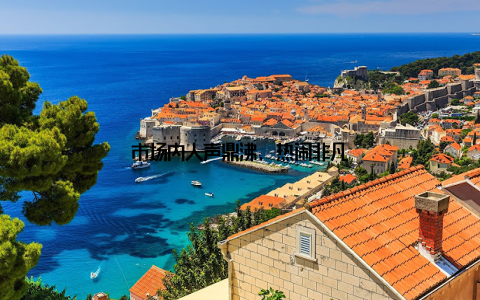 市场内人声鼎沸, 热闹非凡