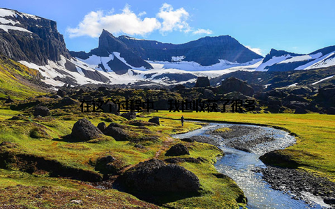 在这个过程中, 我也收获了很多